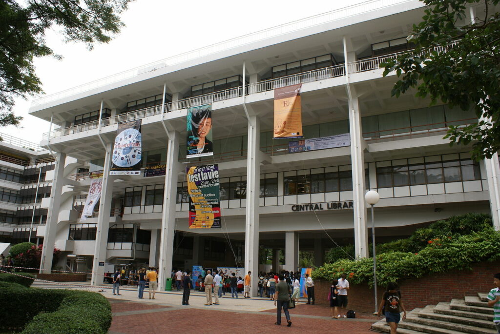 the university of singapore