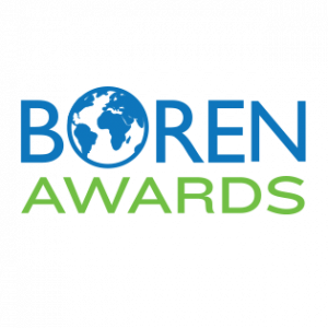 Borenawards Logo